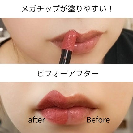 キューピッドリップ/CYQ/口紅を使ったクチコミ(5枚目)