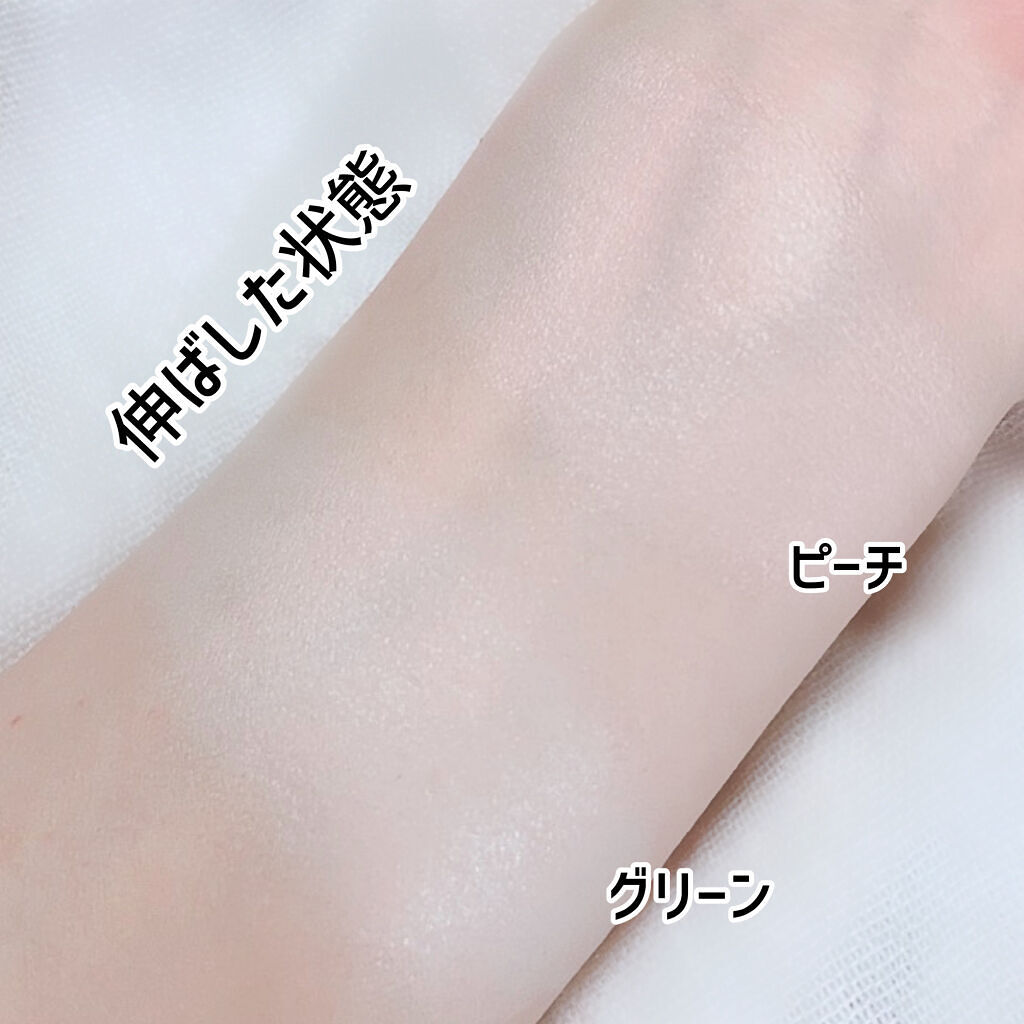 innisfree ミネラル メイクアップベース Nのクチコミ「
@freeco_cosme

✨✨2本セット！！
クーポンコード入力で、990円✨✨

私は.....」（3枚目）