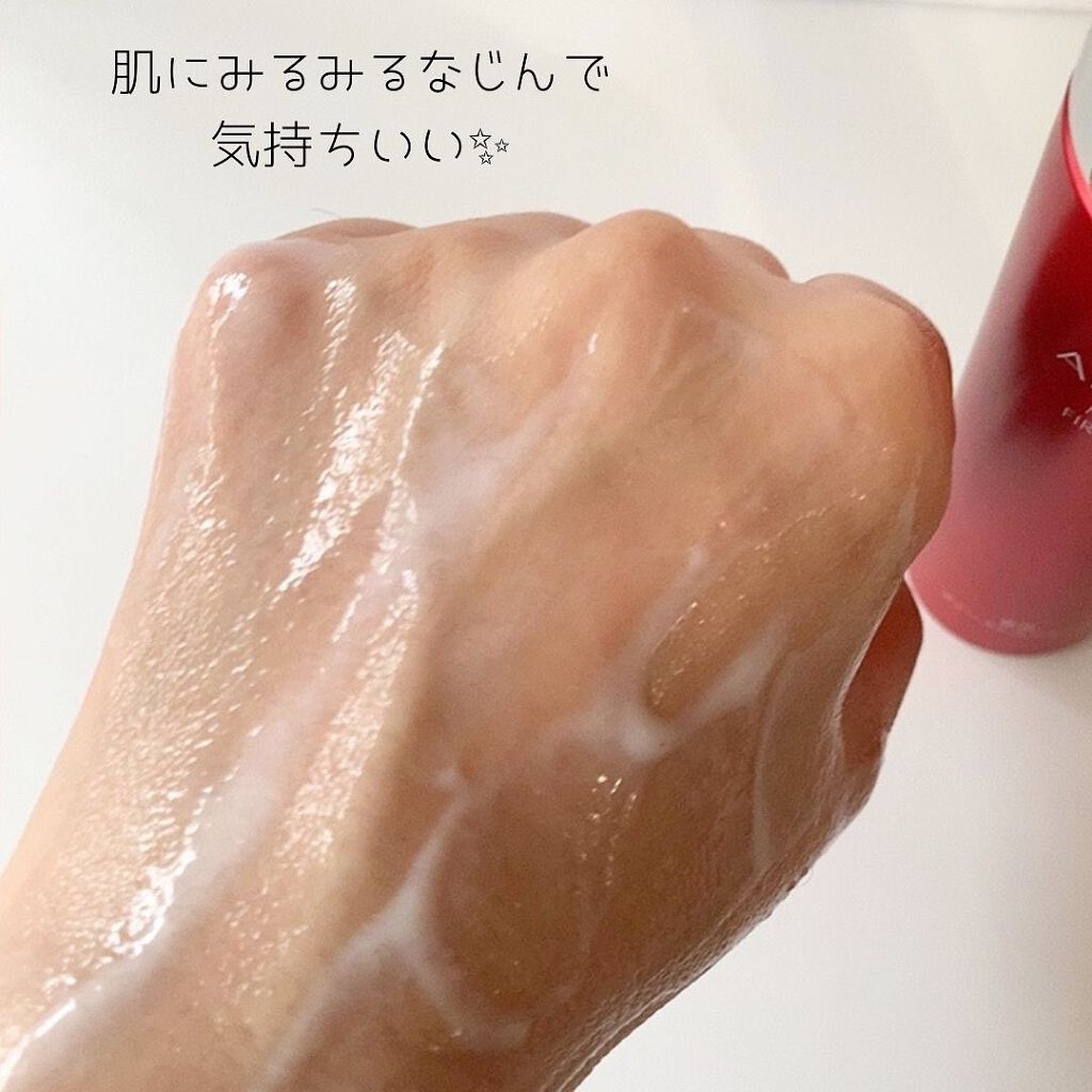 薬用ファーストエッセンス/ALBLANC/ブースター・導入液を使ったクチコミ(3枚目)