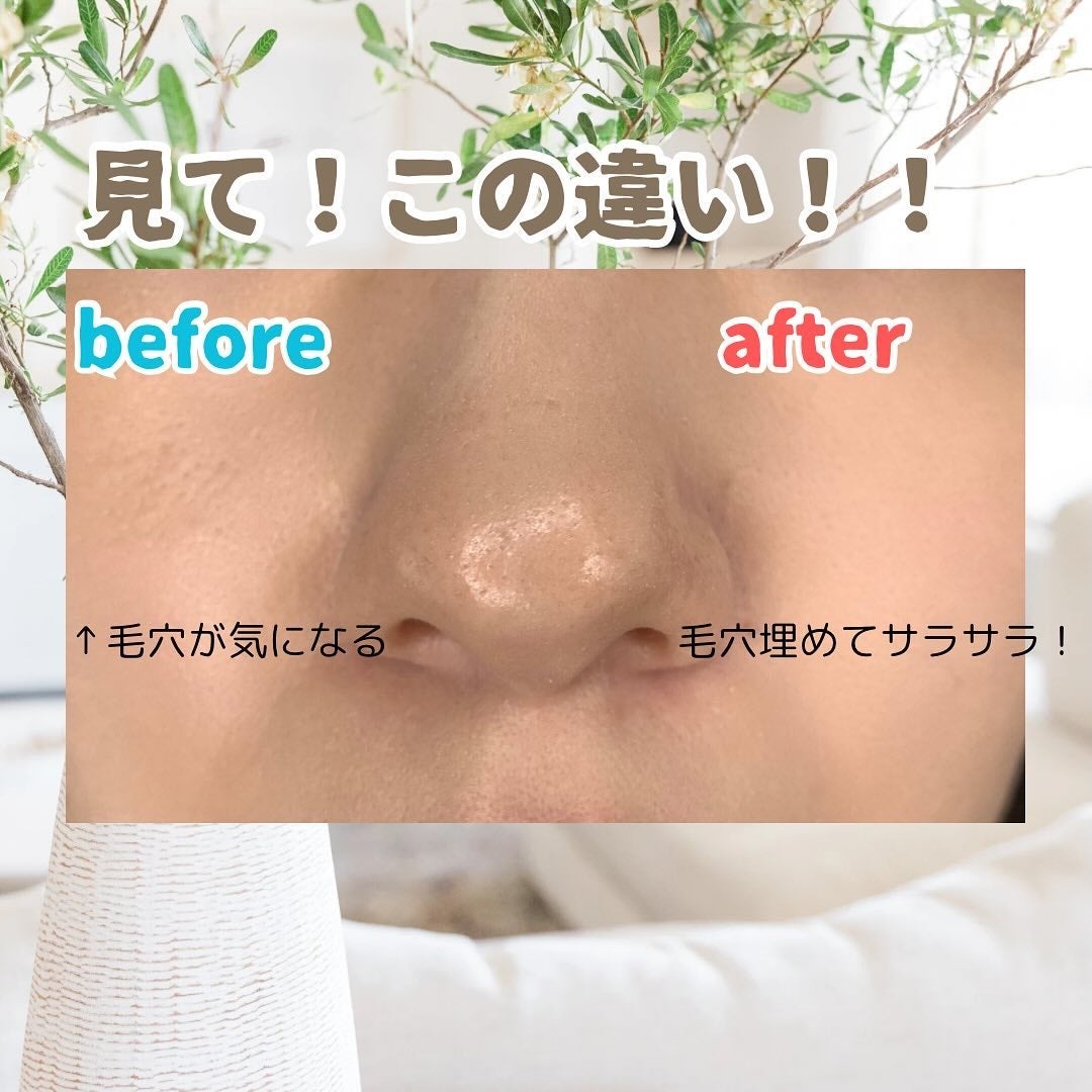 ステイフィクサーマルチカラーパウダー/wakemake/ルースパウダーを使ったクチコミ(3枚目)