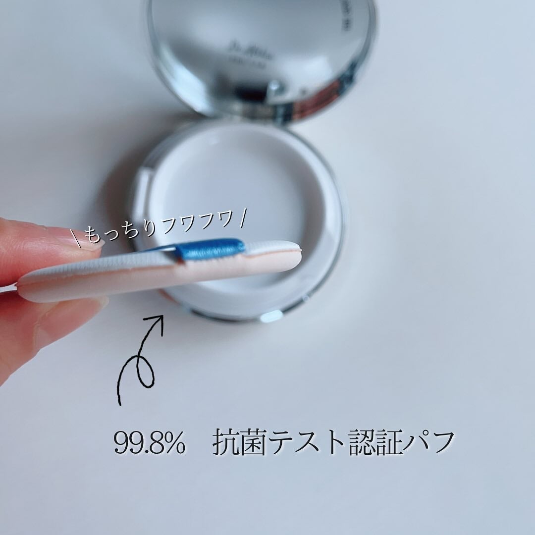 ダブル セラム バーム ファンデーション/Dr.Althea/クリーム・エマルジョンファンデーションを使ったクチコミ(3枚目)