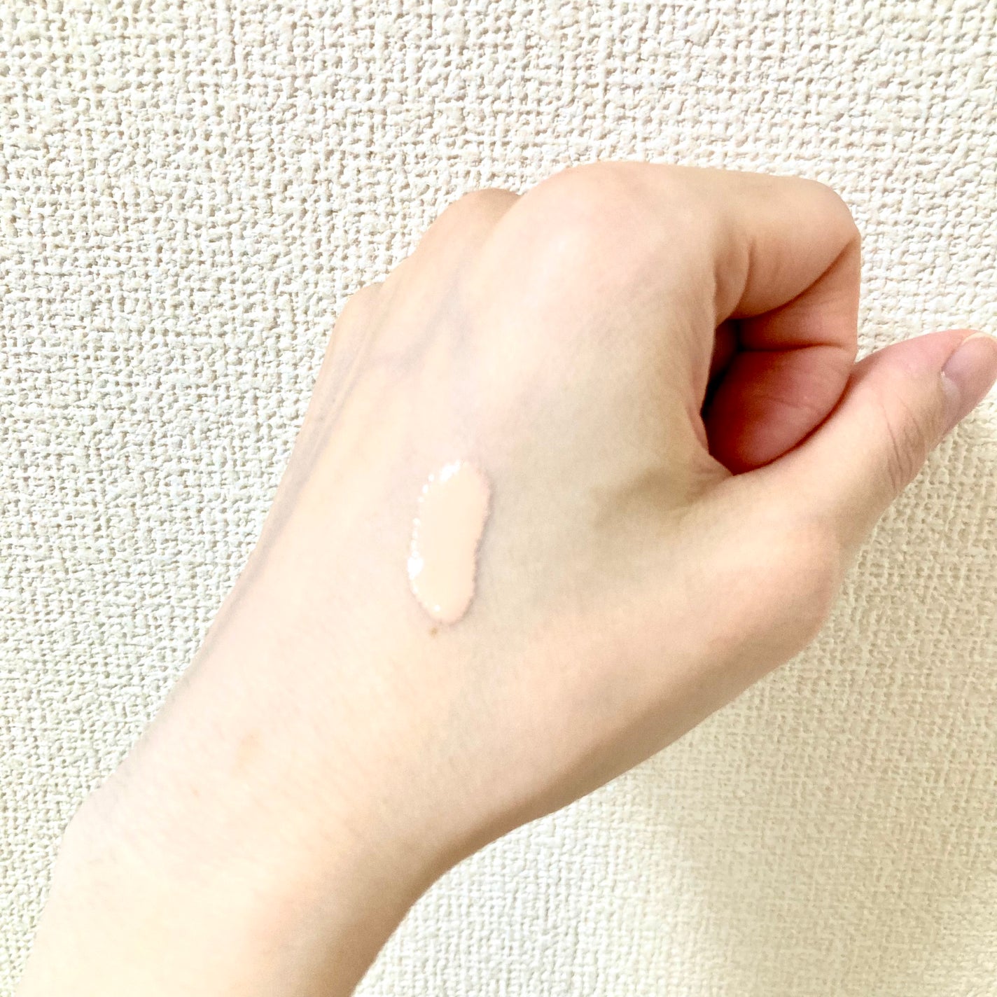 モンシーニュ ベース/moncygne/化粧下地を使ったクチコミ(2枚目)