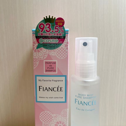 ボディミスト ピュアシャンプーの香り【パッケージリニューアル】/フィアンセ/香水(レディース)を使ったクチコミ(3枚目)