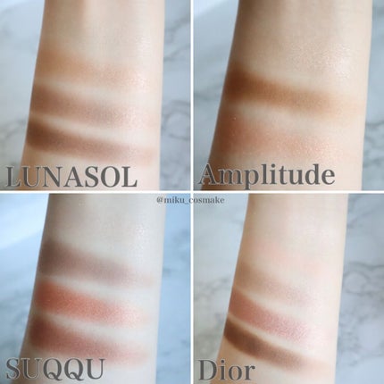 シグニチャー カラー アイズ/SUQQU/アイシャドウパレットを使ったクチコミ(7枚目)