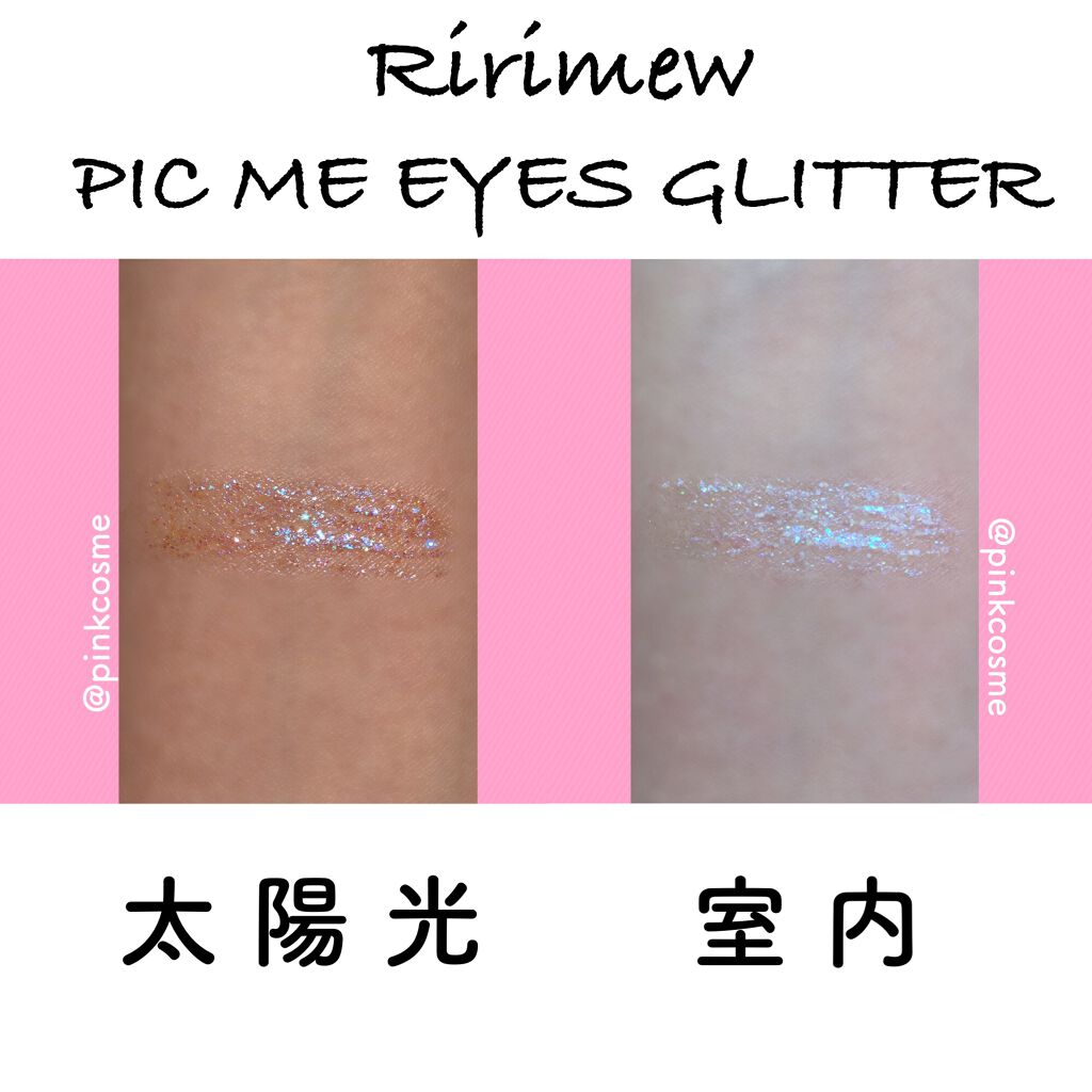 コスメムック 指原莉乃のさっしー美容/主婦と生活社/雑誌を使ったクチコミ（3枚目）