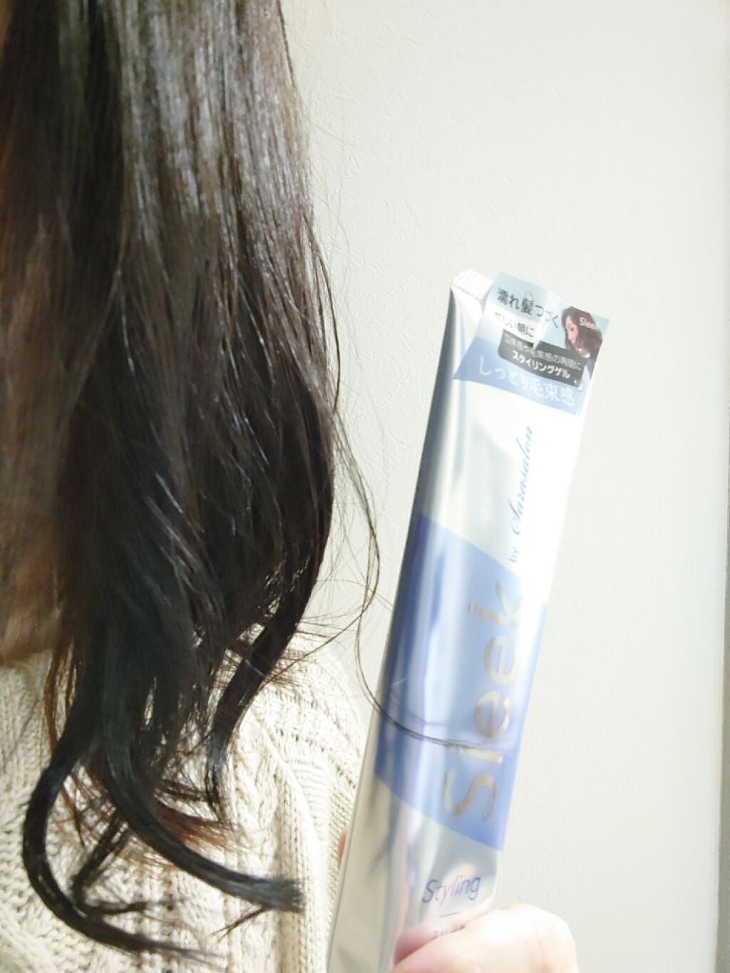 Sleek by Sarasalon シャイニーゲル/スリーク by サラサロン/ヘアジェルを使ったクチコミ(3枚目)