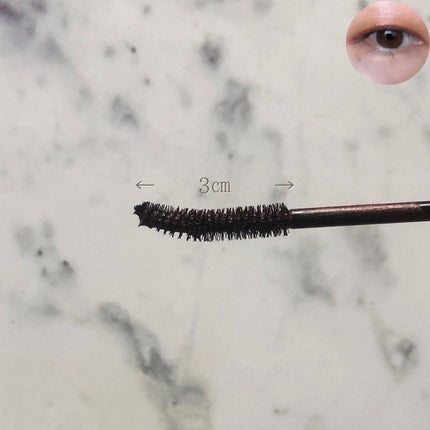 アイプチ® ビューティ マスカラリムーバー /アイプチ®/ポイントメイクリムーバーを使ったクチコミ(3枚目)