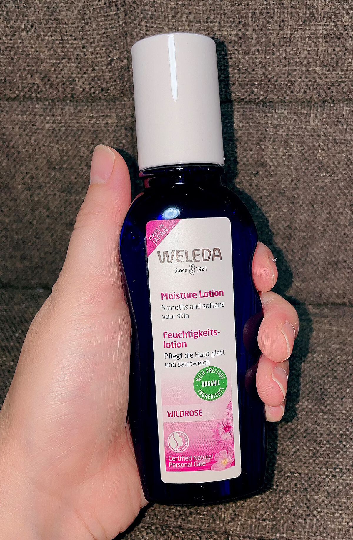 ワイルドローズ モイスチャーローション/WELEDA/化粧水を使ったクチコミ（3枚目）