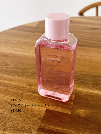 ピンクティーツリートナー/APLIN/化粧水を使ったクチコミ(2枚目)