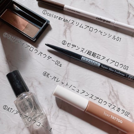 ニュアンスブロウマスカラ/K-パレット/眉マスカラを使ったクチコミ(2枚目)