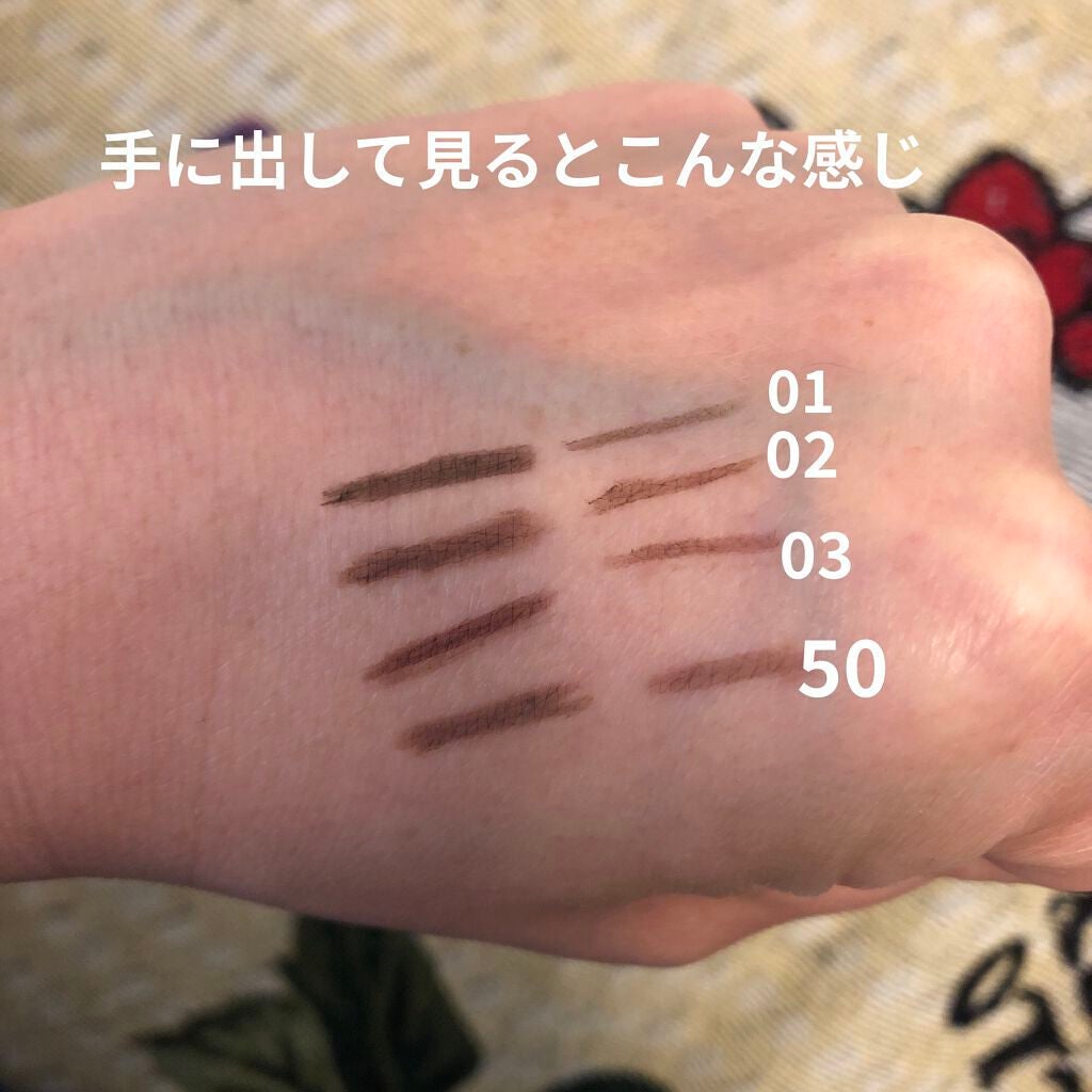 ソフトディファイン クリームペンシル/ヒロインメイク/ペンシルアイライナーを使ったクチコミ(3枚目)