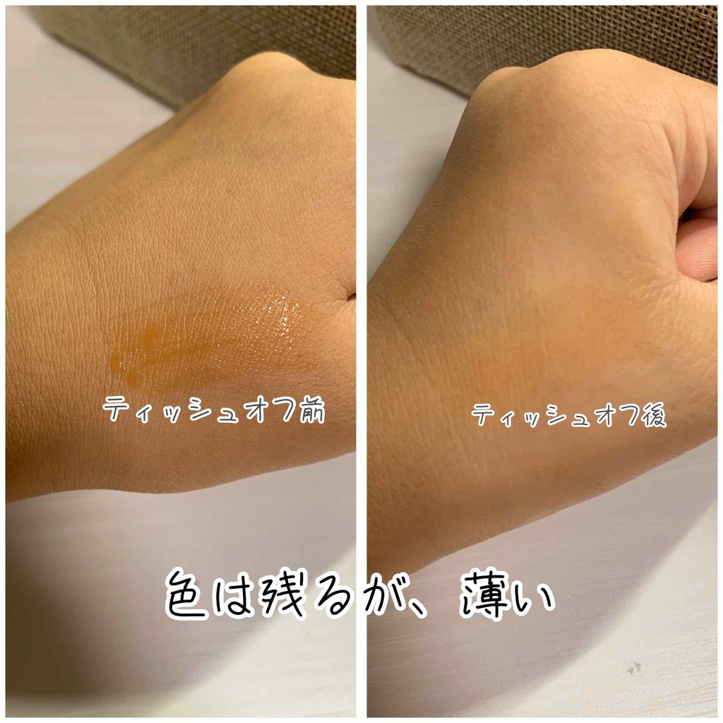 購入品/その他を使ったクチコミ（2枚目）