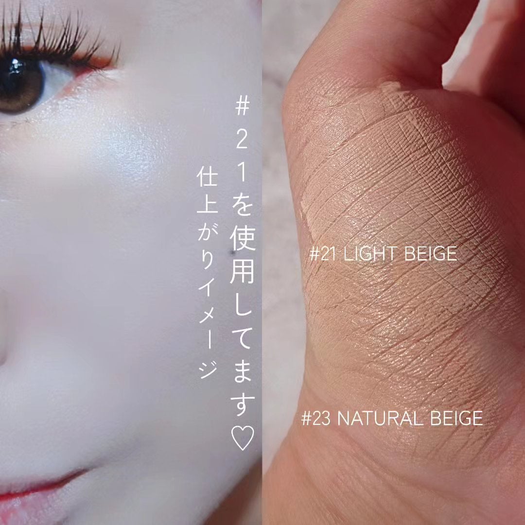 グリーミングテンションパクト/2aN/クリーム・エマルジョンファンデーションを使ったクチコミ(4枚目)