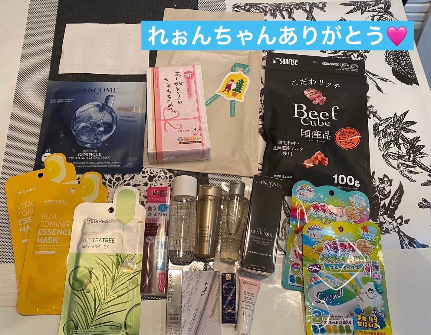 ジェニフィック アドバンスト N/LANCOME/美容液を使ったクチコミ(10枚目)