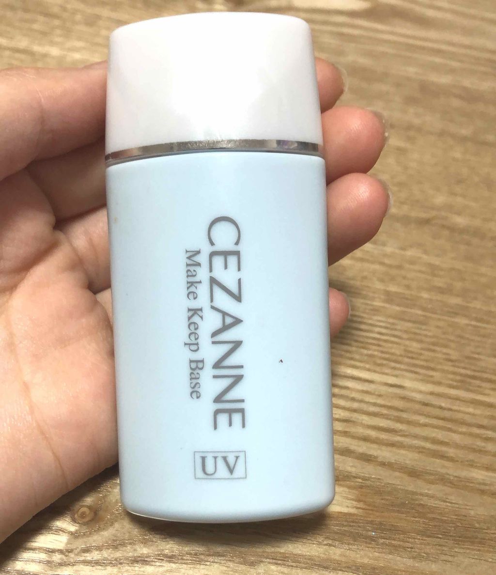 皮脂テカリ防止下地/CEZANNE/化粧下地を使ったクチコミ（1枚目）