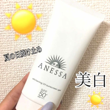 ホワイトニングUV ジェル n/アネッサ/日焼け止め・UVケアを使ったクチコミ(1枚目)