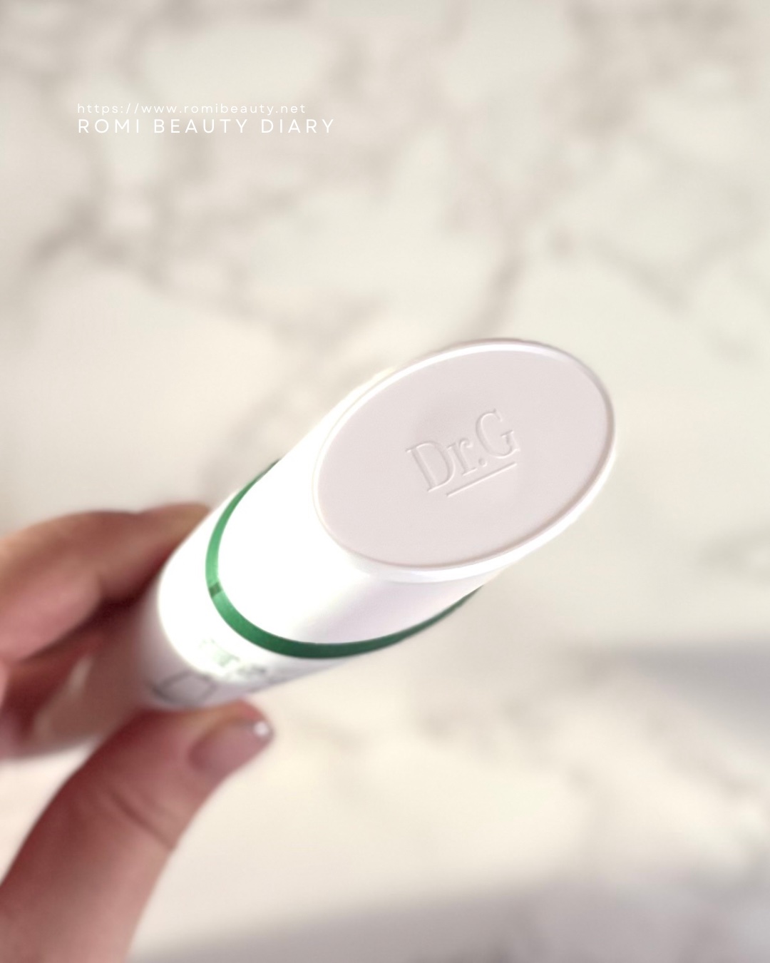 グリーンマイルドアップサンプラス/Dr.G/日焼け止めクリームを使ったクチコミ（2枚目）