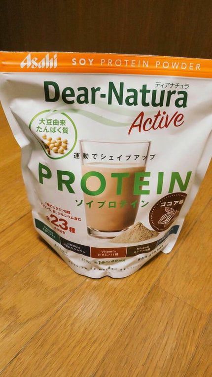 ディアナチュラアクティブ ソイプロテイン/Dear-Natura (ディアナチュラ)/ソイプロテインを使ったクチコミ(1枚目)