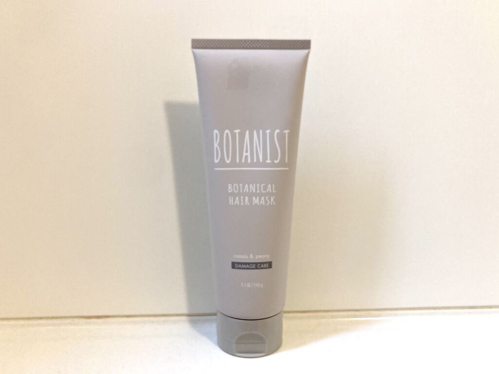 ボタニカルヘアマスク(ダメージケア)/BOTANIST/ヘアマスク・ヘアパックを使ったクチコミ（1枚目）