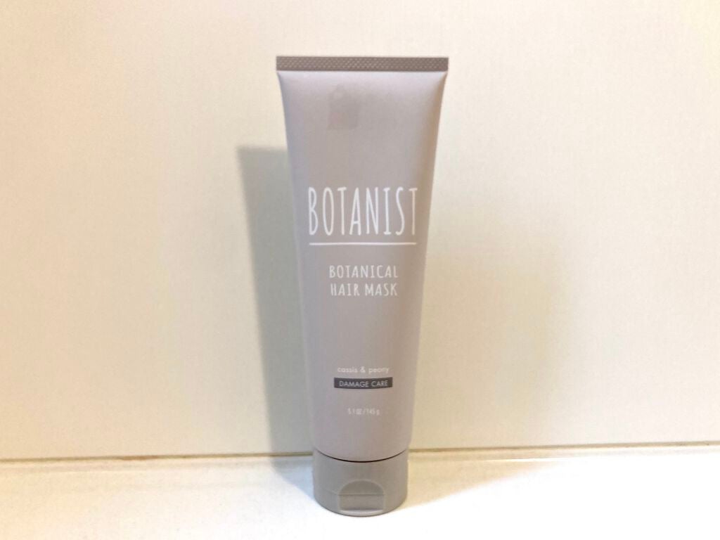 ボタニカルヘアマスク(ダメージケア)/BOTANIST/ヘアマスク・ヘアパックを使ったクチコミ(1枚目)