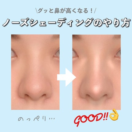 インク ブイ ハイライター/PERIPERA/パウダーハイライトを使ったクチコミ(1枚目)