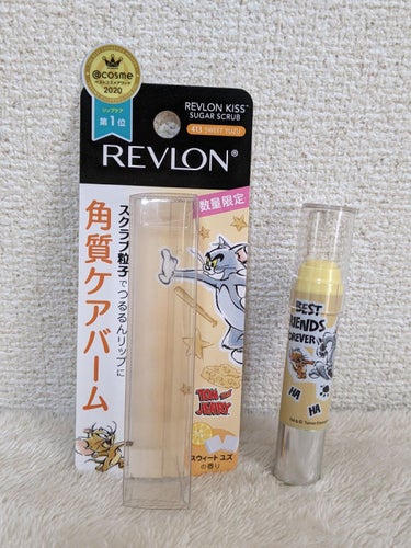 レブロン キス シュガー スクラブ/REVLON/リップスクラブを使ったクチコミ（3枚目）