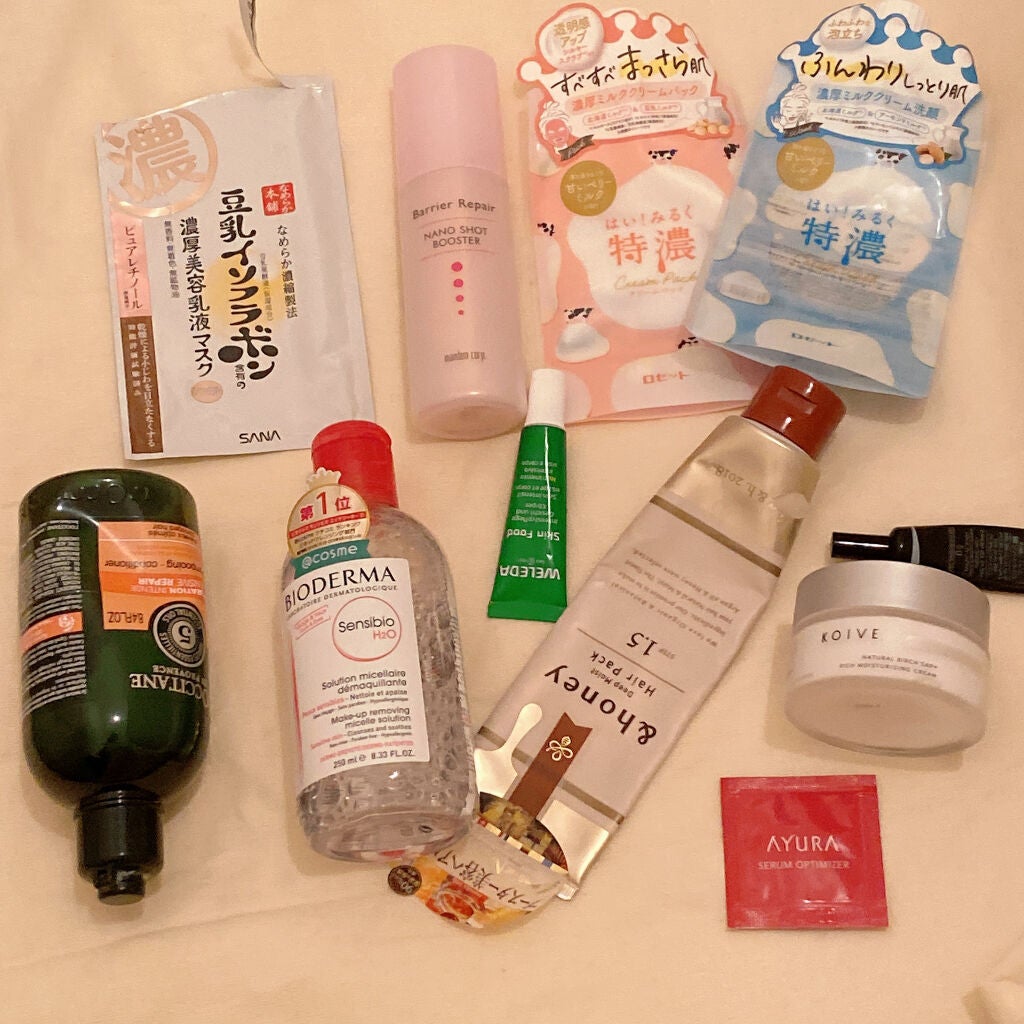 サンシビオ エイチツーオー D/ビオデルマ/クレンジングウォーターを使ったクチコミ(1枚目)