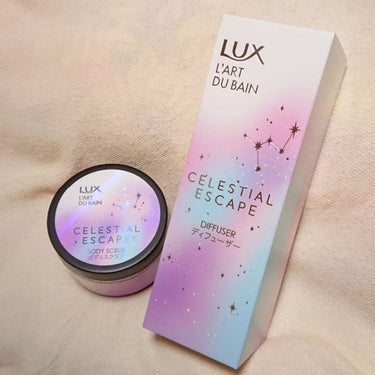 セレスティアルエスケープ ディフューザー		/LUX/ルームフレグランスを使ったクチコミ（1枚目）