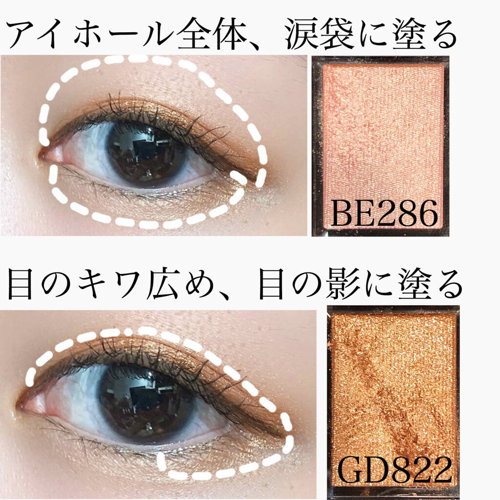 レアナニプレミアムリキッドアイライナーS/Leanani/リキッドアイライナーを使ったクチコミ（2枚目）