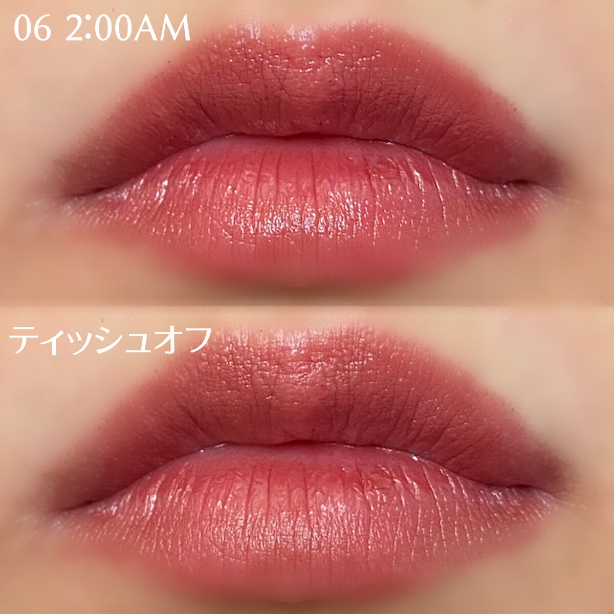 ケイト リップモンスター/KATE/口紅を使ったクチコミ（3枚目）