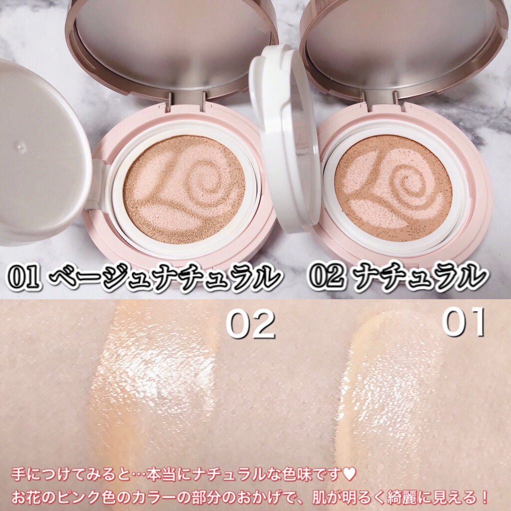 ZEESEA メタバースピンクシリーズ ソフトフォーカスツートンBBクッション/ZEESEA/クッションファンデーションを使ったクチコミ(5枚目)