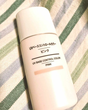 UVベースコントロールカラー SPF 50+・PA+++（旧）/無印良品/化粧下地を使ったクチコミ（1枚目）