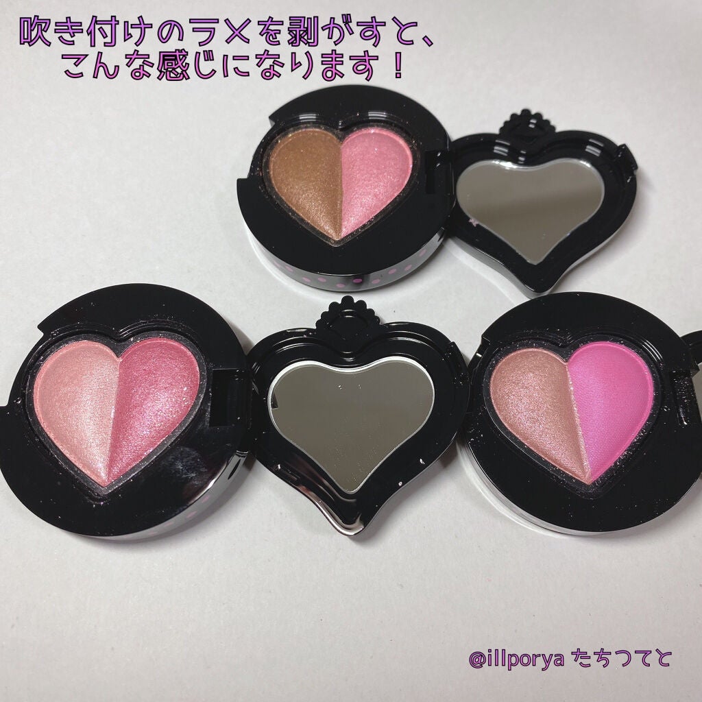 スイ ブラック アイカラー/ANNA SUI/アイシャドウパレットを使ったクチコミ(8枚目)