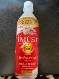 iMUSE ヨーグルトテイスト / キリン
