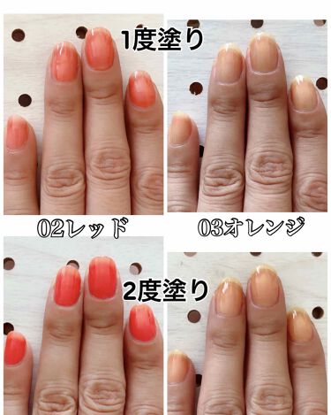 ティントネイル Tonymolyの口コミ Tonymolyティントネイル いつ By じじちゃん 混合肌 30代後半 Lips