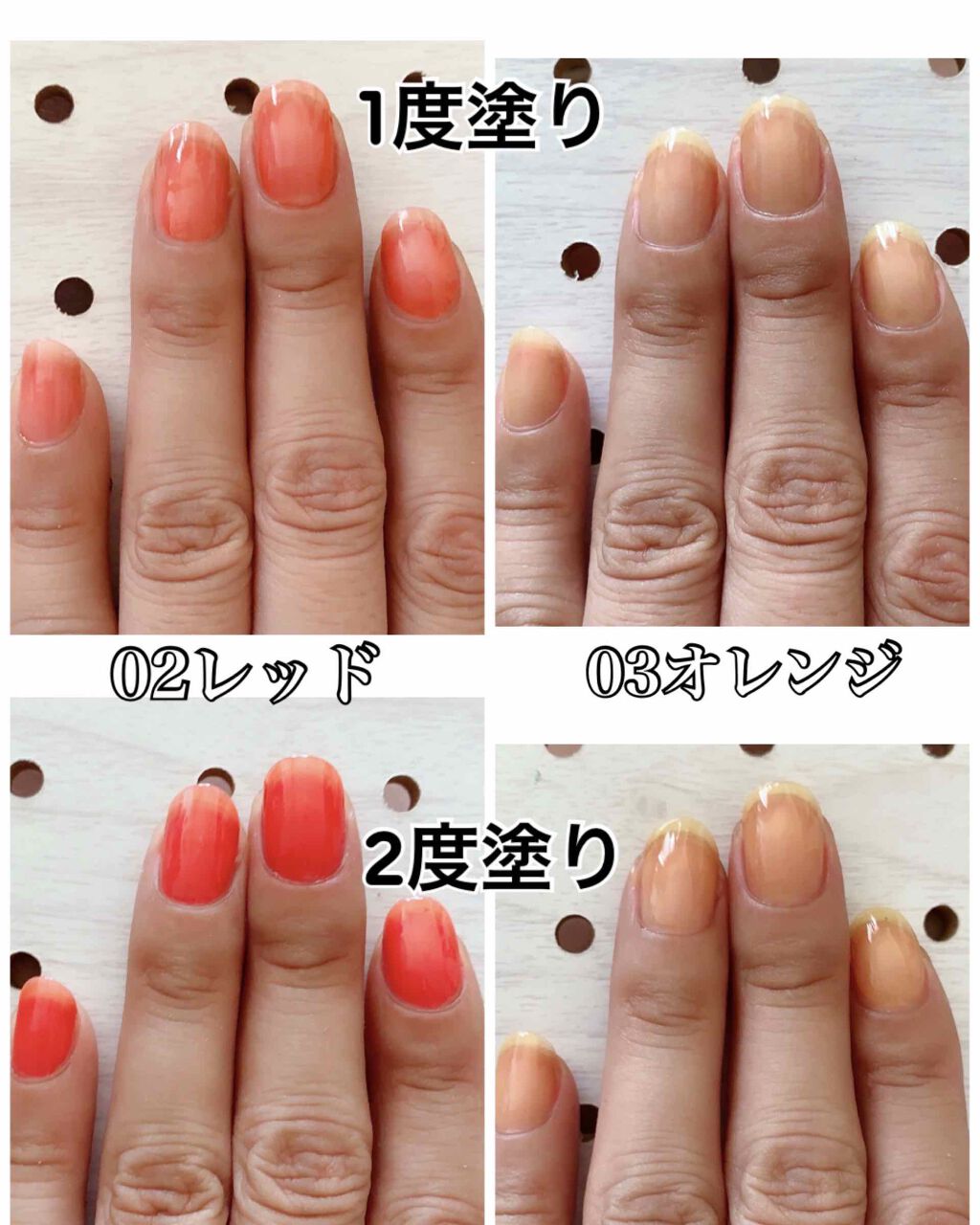 ティントネイル/TONYMOLY/マニキュアを使ったクチコミ（3枚目）