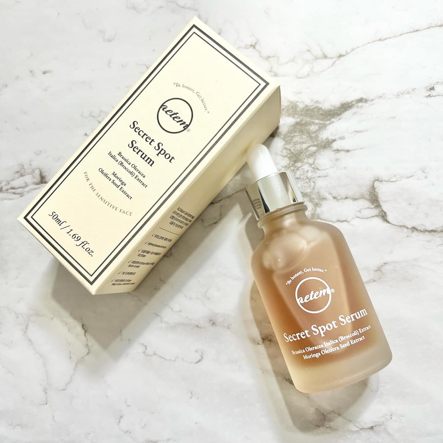 シークレットくすみセラム/Aetem /美容液を使ったクチコミ（1枚目）