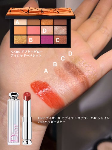 アフターグロー アイシャドーパレット/NARS/パウダーアイシャドウを使ったクチコミ（3枚目）