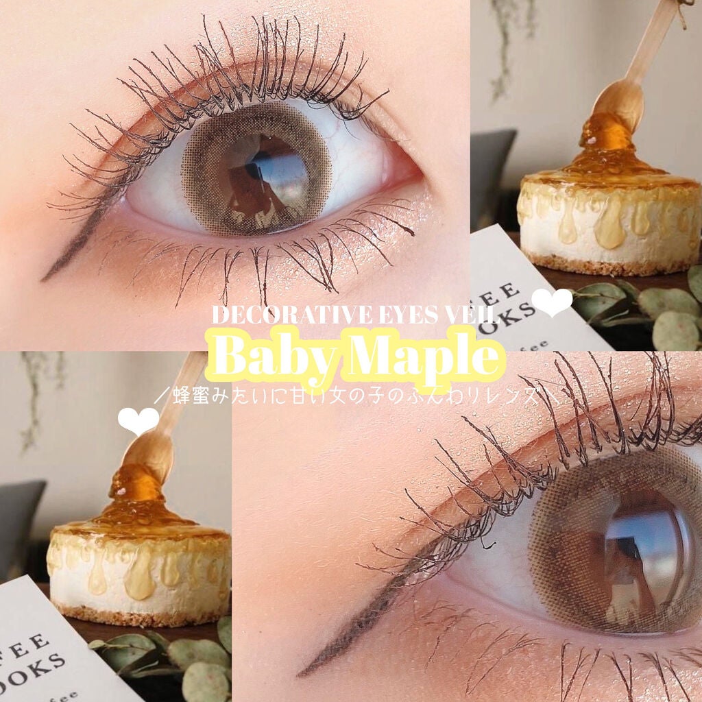 デコラティブアイズ ヴェール/Decorative Eyes/カラーコンタクトレンズを使ったクチコミ(1枚目)