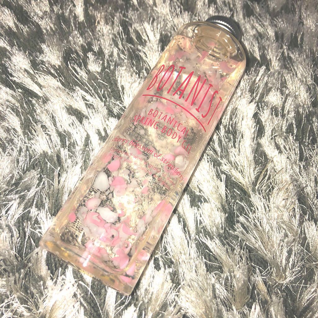 BOTANISTボタニカルリフレッシュボディージェル/BOTANIST/ボディローションを使ったクチコミ(1枚目)