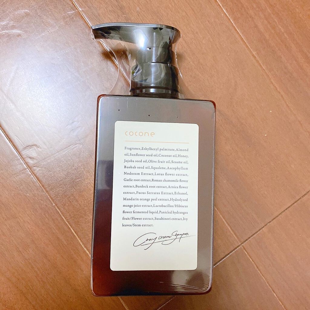 クレイクリームシャンプー(モイスト)/cocone/市販シャンプーを使ったクチコミ(1枚目)