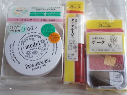 せかんどなう on LIPS 「今回は夢の国、Celuleに行って買ってきた購入品紹介です。夢..」(4枚目)