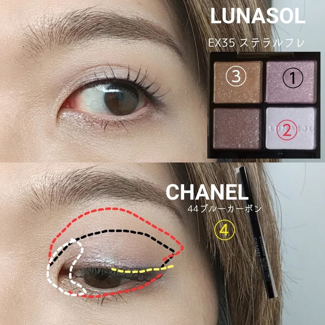 ステラドリームコフレ /LUNASOL/メイクアップキットを使ったクチコミ(8枚目)