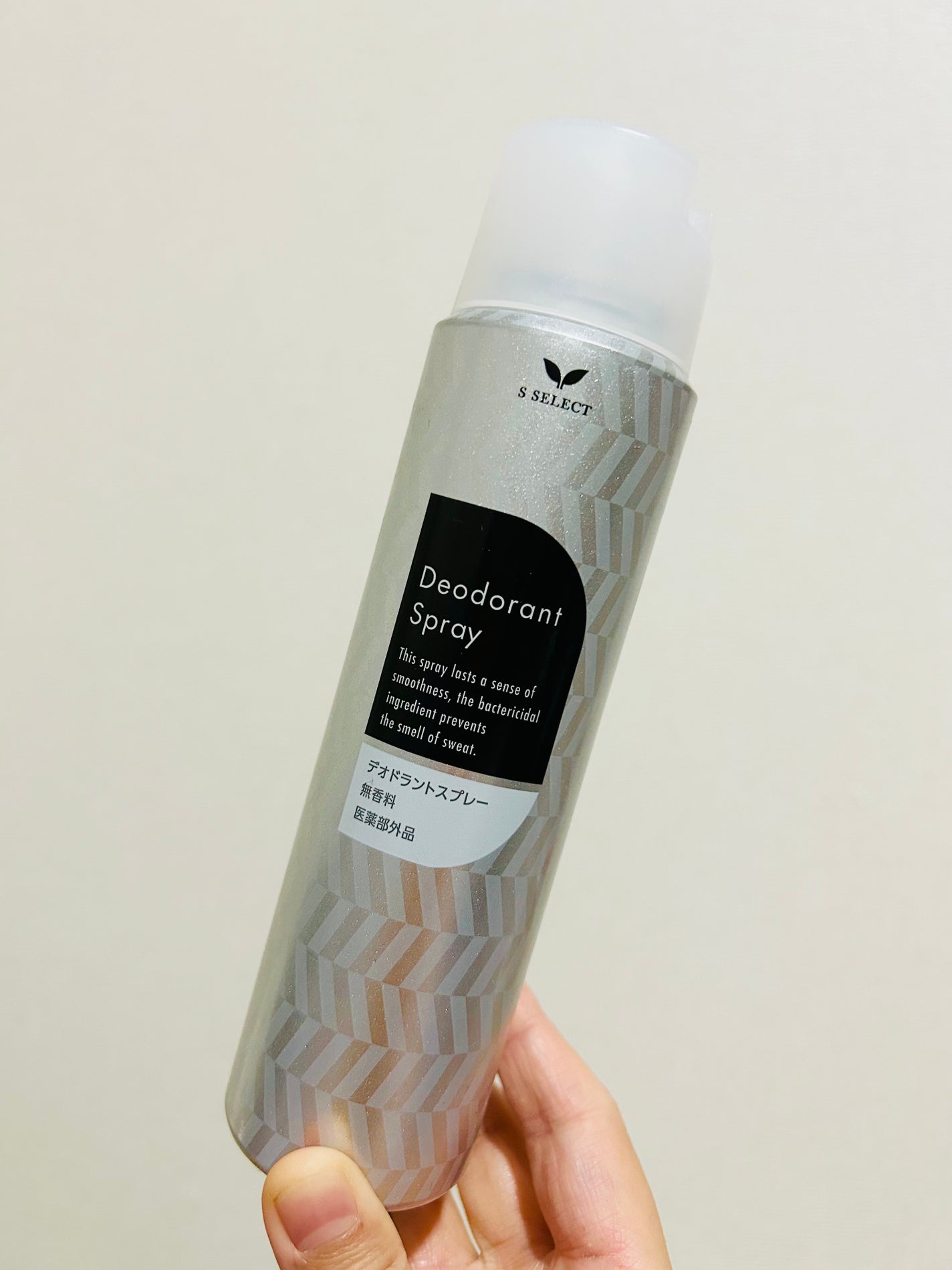 デオドラントスプレー 無香料/S SELECT/デオドラント・制汗剤を使ったクチコミ(4枚目)