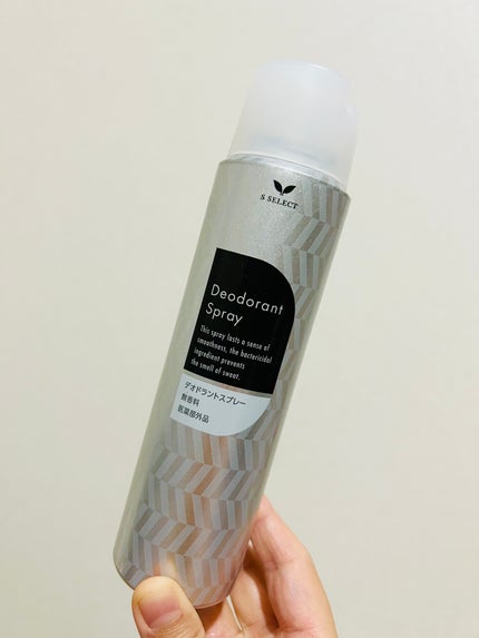 デオドラントスプレー 無香料/S SELECT/デオドラント・制汗剤を使ったクチコミ(4枚目)