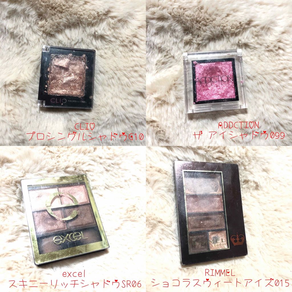 プロ シングル シャドウ/CLIO/単色アイシャドウを使ったクチコミ（2枚目）