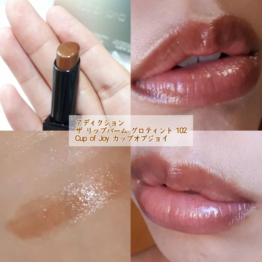 アディクション ホリデー アディクション ファンタジー フリーフォール /ADDICTION/メイクアップキットを使ったクチコミ(7枚目)