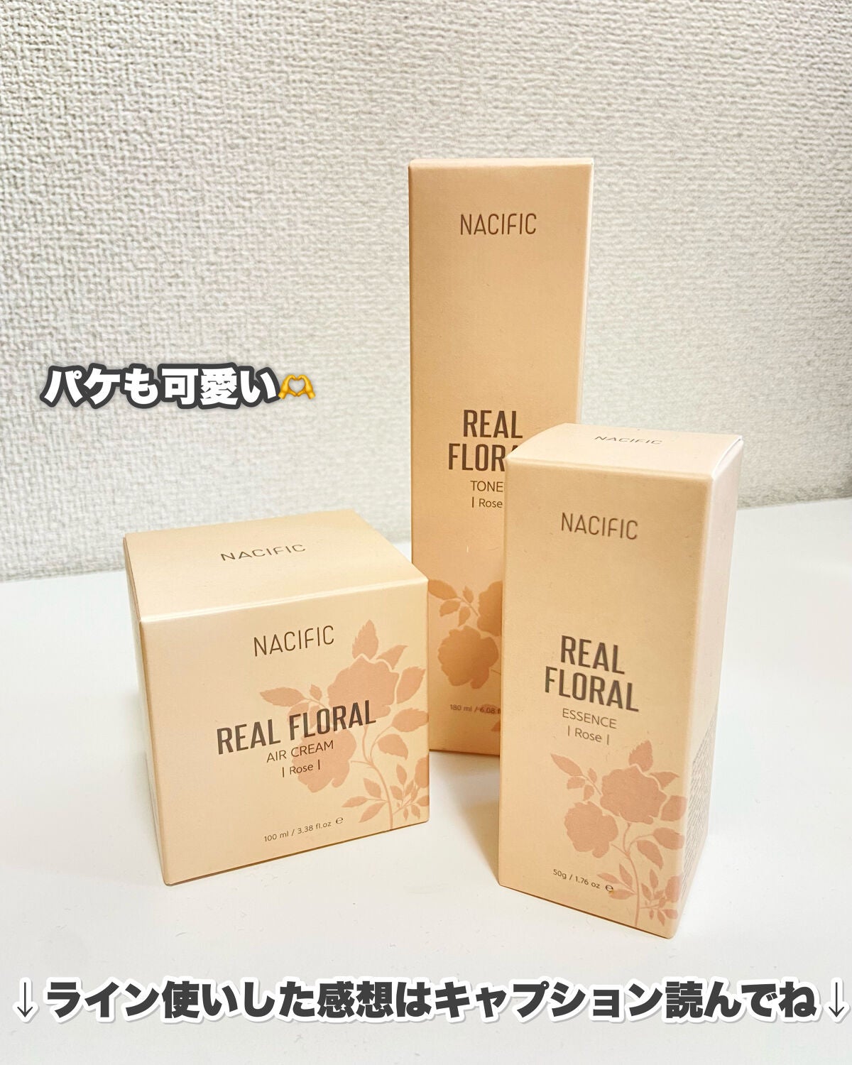 リアルフローラルローズトナー/NACIFIC/化粧水を使ったクチコミ(5枚目)