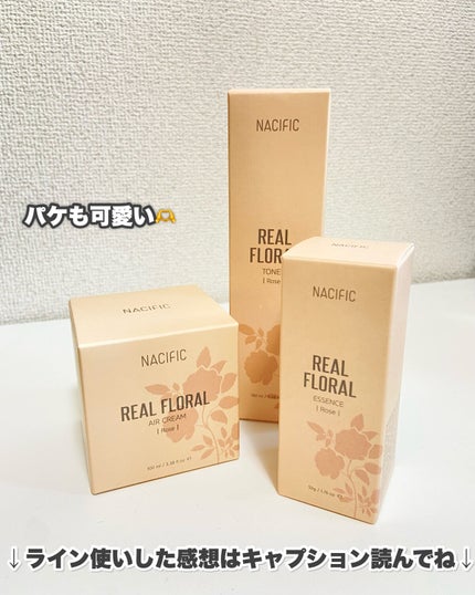 リアルフローラルローズトナー/NACIFIC/化粧水を使ったクチコミ(5枚目)