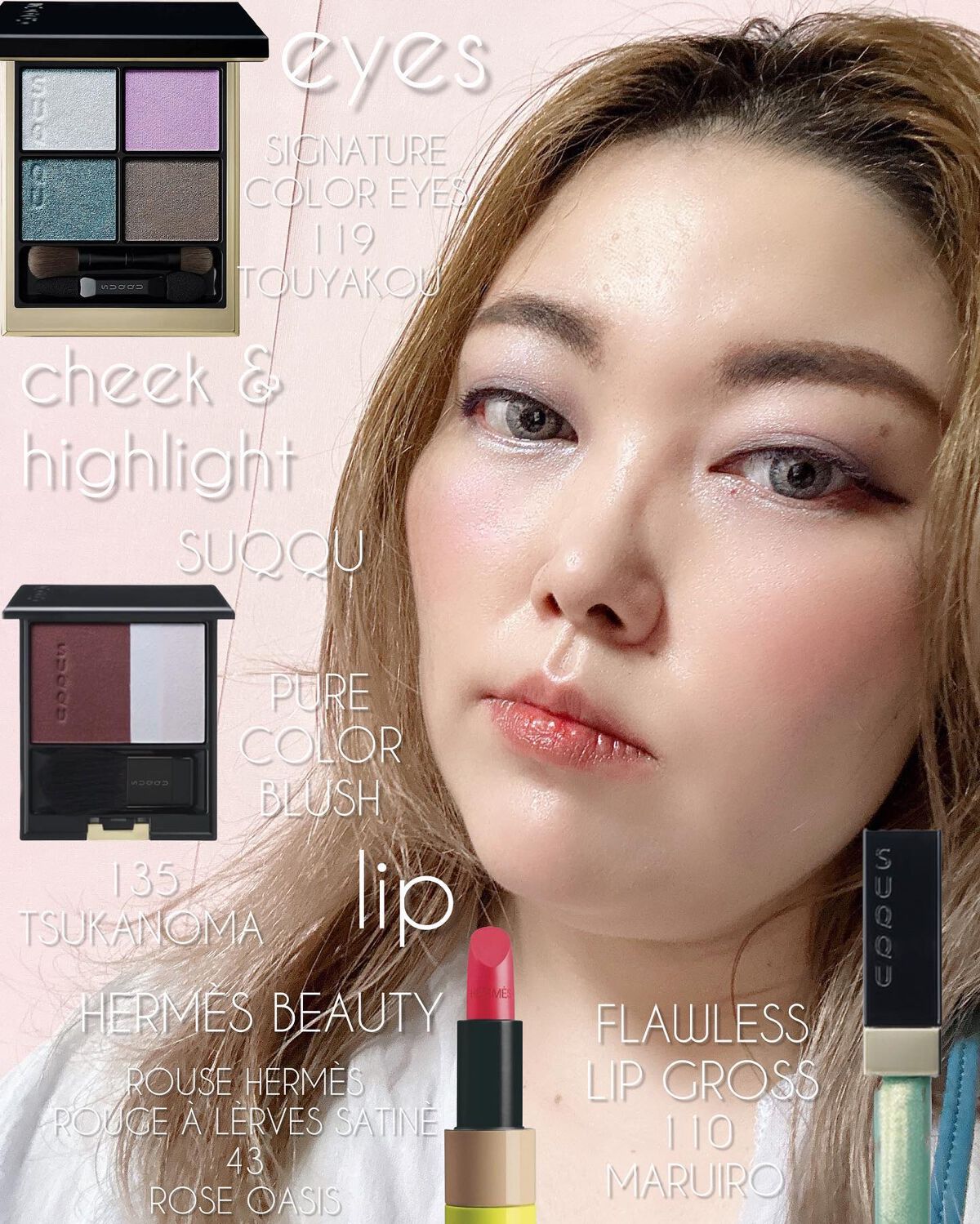 〈ルージュ・エルメス〉 ルージュ ア レーヴル サティネ ローズ・オアシス(リミテッドエディション)/エルメス/口紅を使ったクチコミ（2枚目）